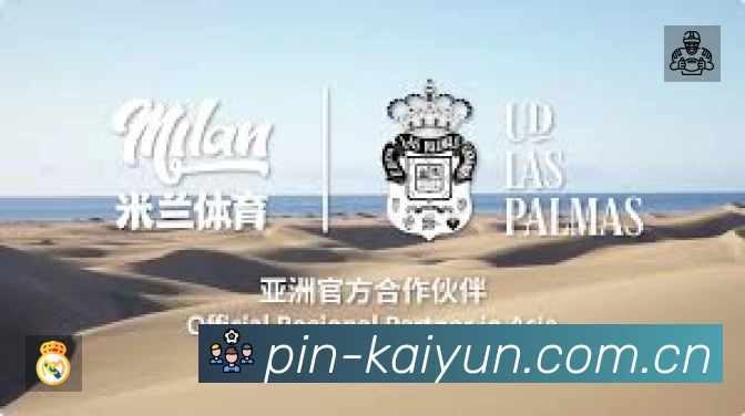体育平台欢迎图